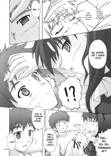 (C67) [SEITOKAISHITSU (Akimoto Dai)] Piece the Heart! (Fate/Stay Night) [English] [TheKa] - page 5