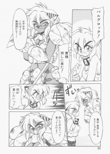 [Neriwasabi] Shinzou Ningen Struggle Bunny 2 - Gekitou Hen - page 28