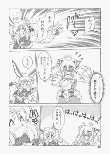 [Neriwasabi] Shinzou Ningen Struggle Bunny 2 - Gekitou Hen - page 38