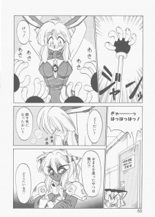 [Neriwasabi] Shinzou Ningen Struggle Bunny 2 - Gekitou Hen - page 48