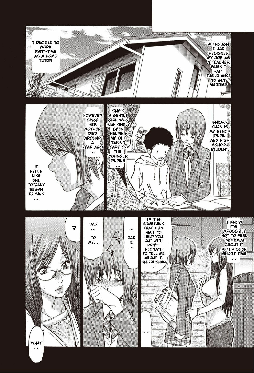 [Aoi Hitori] Hitozuma Katei Kyoushi (Bishoujo Kakumei KIWAME 2011-04 Vol. 13) [English] [Touma] [Digital] page 4 full