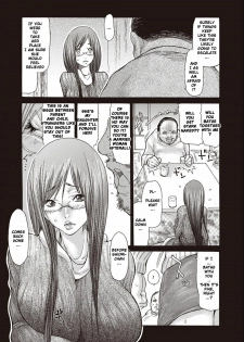 [Aoi Hitori] Hitozuma Katei Kyoushi (Bishoujo Kakumei KIWAME 2011-04 Vol. 13) [English] [Touma] [Digital] - page 7