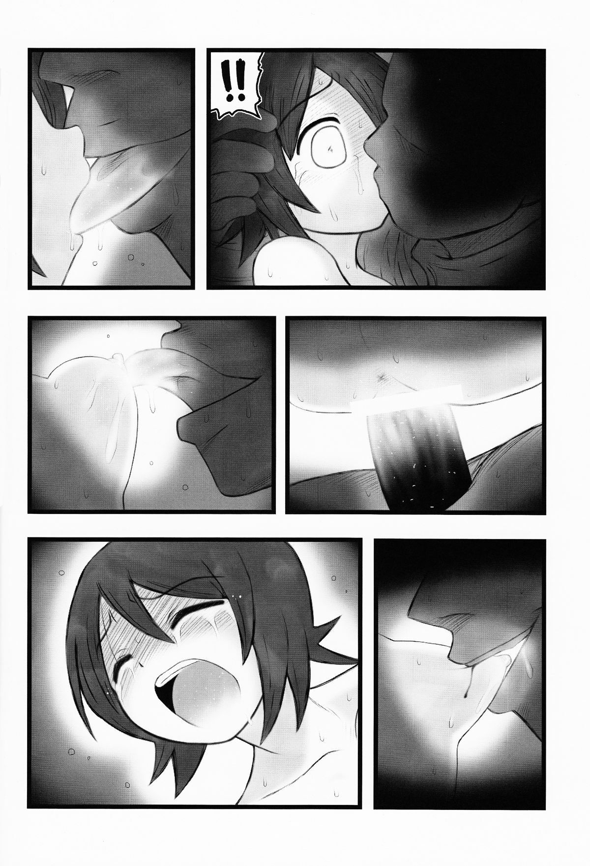 (CSP5) [Daitoutaku (Nabeshima Mike)] Hito Nami na Ryoujoku AAR (Sayonara Zetsubou Sensei) page 11 full