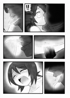 (CSP5) [Daitoutaku (Nabeshima Mike)] Hito Nami na Ryoujoku AAR (Sayonara Zetsubou Sensei) - page 11