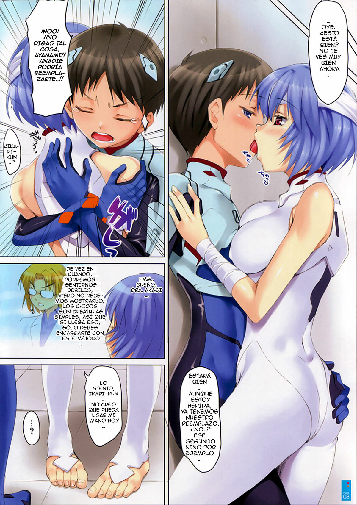 (SC48) [Clesta (Cle Masahiro)] CL-orz: 10.0 - you can (not) advance (Rebuild of Evangelion) [Spanish] {Exiles Kingdom} [Decensored] page 8 full