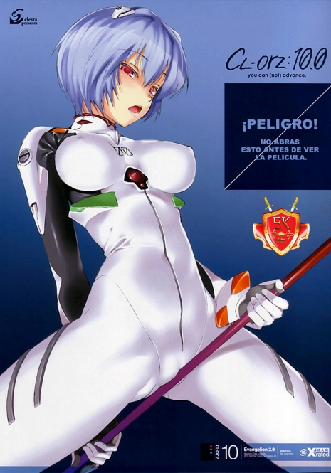 (SC48) [Clesta (Cle Masahiro)] CL-orz: 10.0 - you can (not) advance (Rebuild of Evangelion) [Spanish] {Exiles Kingdom} [Decensored]