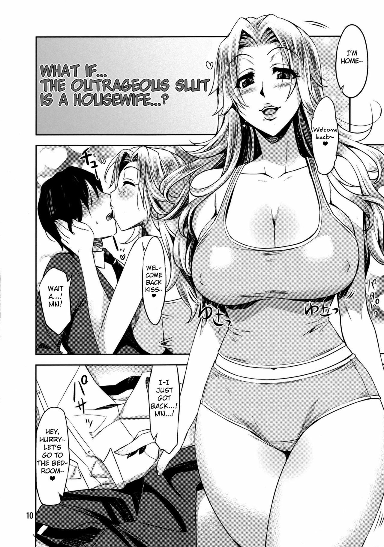 [ReDrop (Miyamoto Smoke, Otsumami)] Tondemonai Osase no Hon | Book of Outrageous Sluts (Various) [English] [2011-07-25] page 9 full