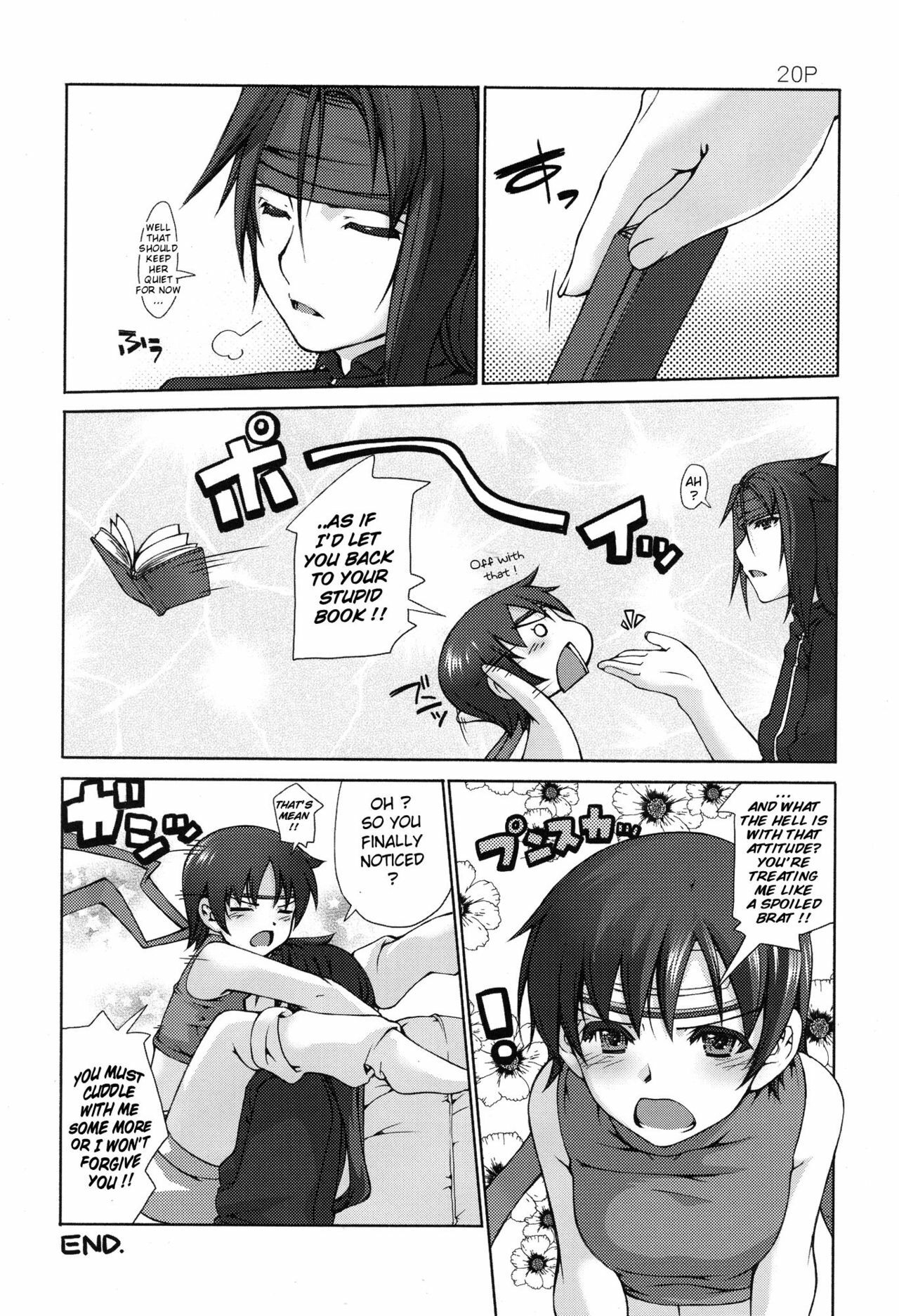 (C78) [Doronuma Kyoudai (Mr.Lostman, Red-Rum)] Juu (Final Fantasy VII) [English] {doujin-moe.us} page 21 full