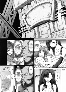 (C78) [Doronuma Kyoudai (Mr.Lostman, Red-Rum)] Juu (Final Fantasy VII) [English] {doujin-moe.us} - page 24