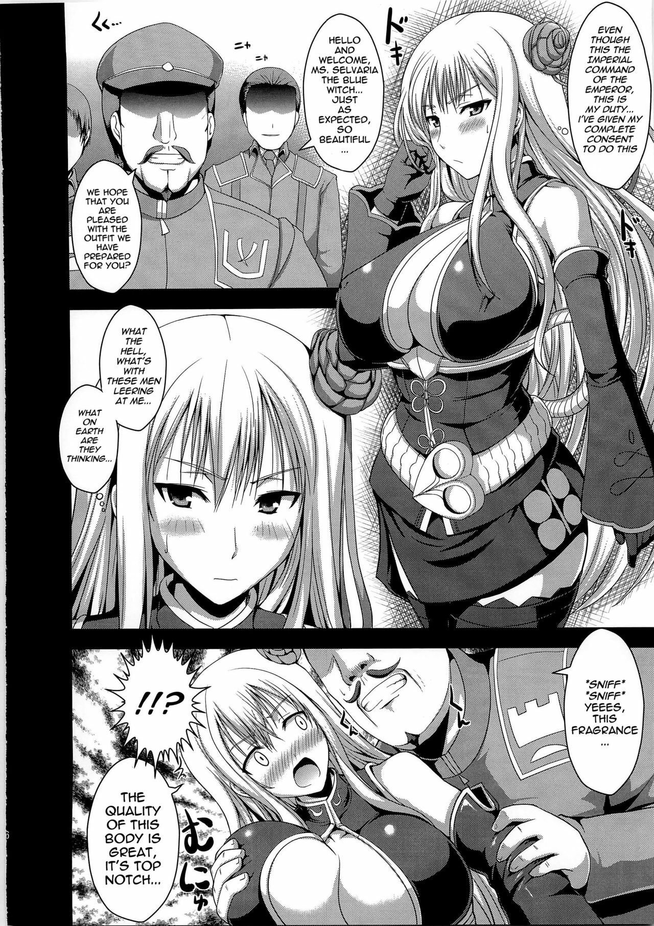 (C79) [An Arc (Hamo)] Injo Enki Selvaria | Lewd-Woman Selvaria (Valkyria Chronicles) [English] page 4 full