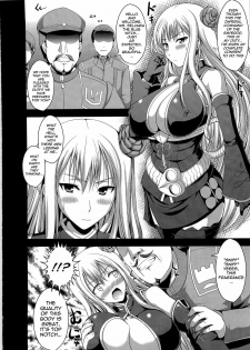 (C79) [An Arc (Hamo)] Injo Enki Selvaria | Lewd-Woman Selvaria (Valkyria Chronicles) [English] - page 4