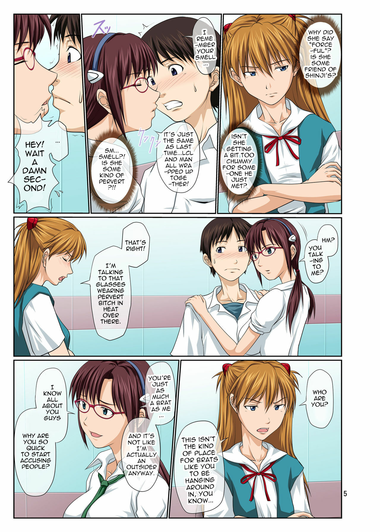 [Toyatei (Toyama Kousei)] Youkoso! NERV Elevator e Full Color Ban | Welcome to NERV Elevator -Full Color Edition- (Neon Genesis Evangelion) [English] {doujin-moe.us} [Digital] page 5 full