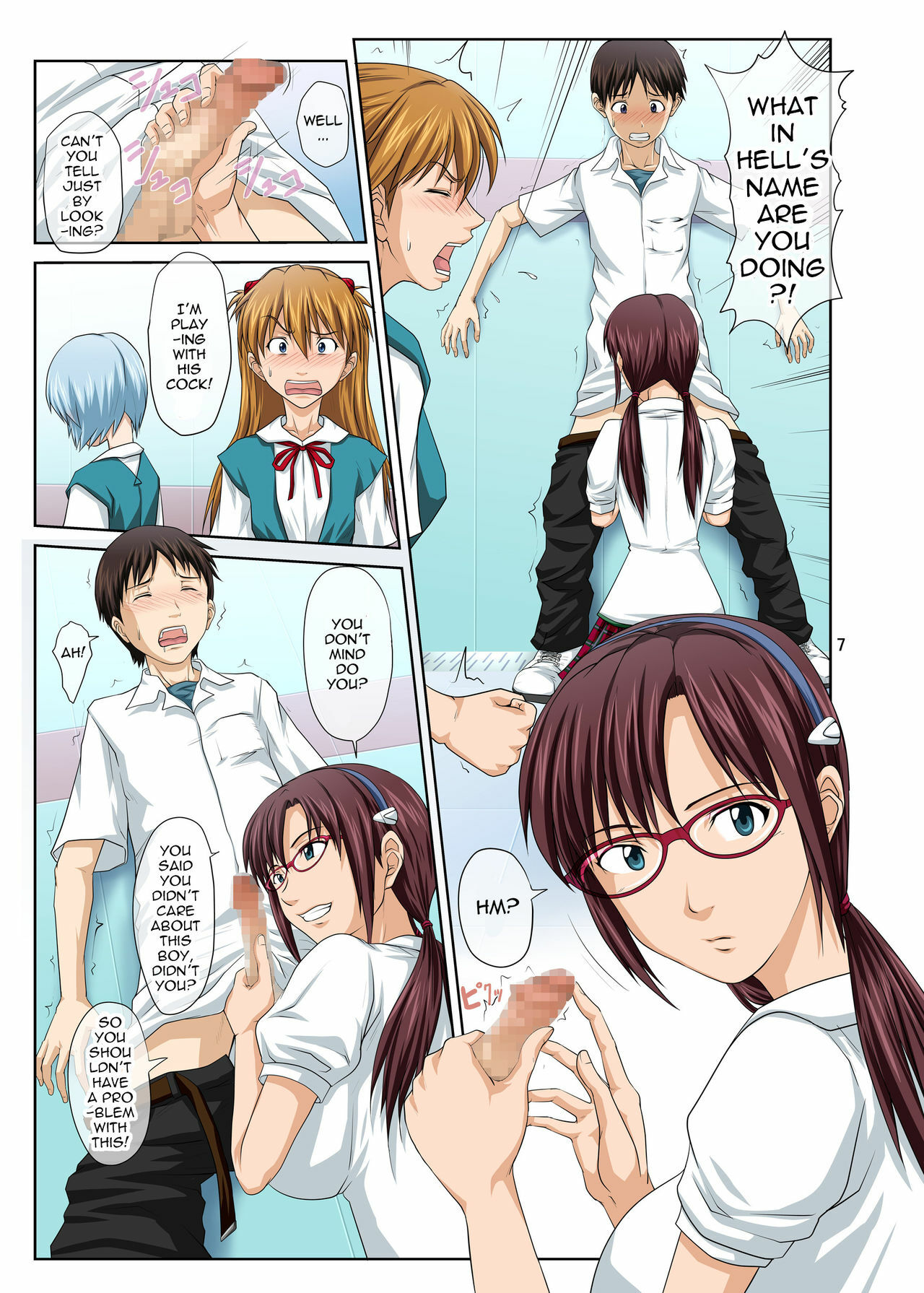 [Toyatei (Toyama Kousei)] Youkoso! NERV Elevator e Full Color Ban | Welcome to NERV Elevator -Full Color Edition- (Neon Genesis Evangelion) [English] {doujin-moe.us} [Digital] page 7 full