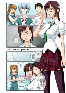 [Toyatei (Toyama Kousei)] Youkoso! NERV Elevator e Full Color Ban | Welcome to NERV Elevator -Full Color Edition- (Neon Genesis Evangelion) [English] {doujin-moe.us} [Digital] - page 4