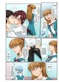 [Toyatei (Toyama Kousei)] Youkoso! NERV Elevator e Full Color Ban | Welcome to NERV Elevator -Full Color Edition- (Neon Genesis Evangelion) [English] {doujin-moe.us} [Digital] - page 6