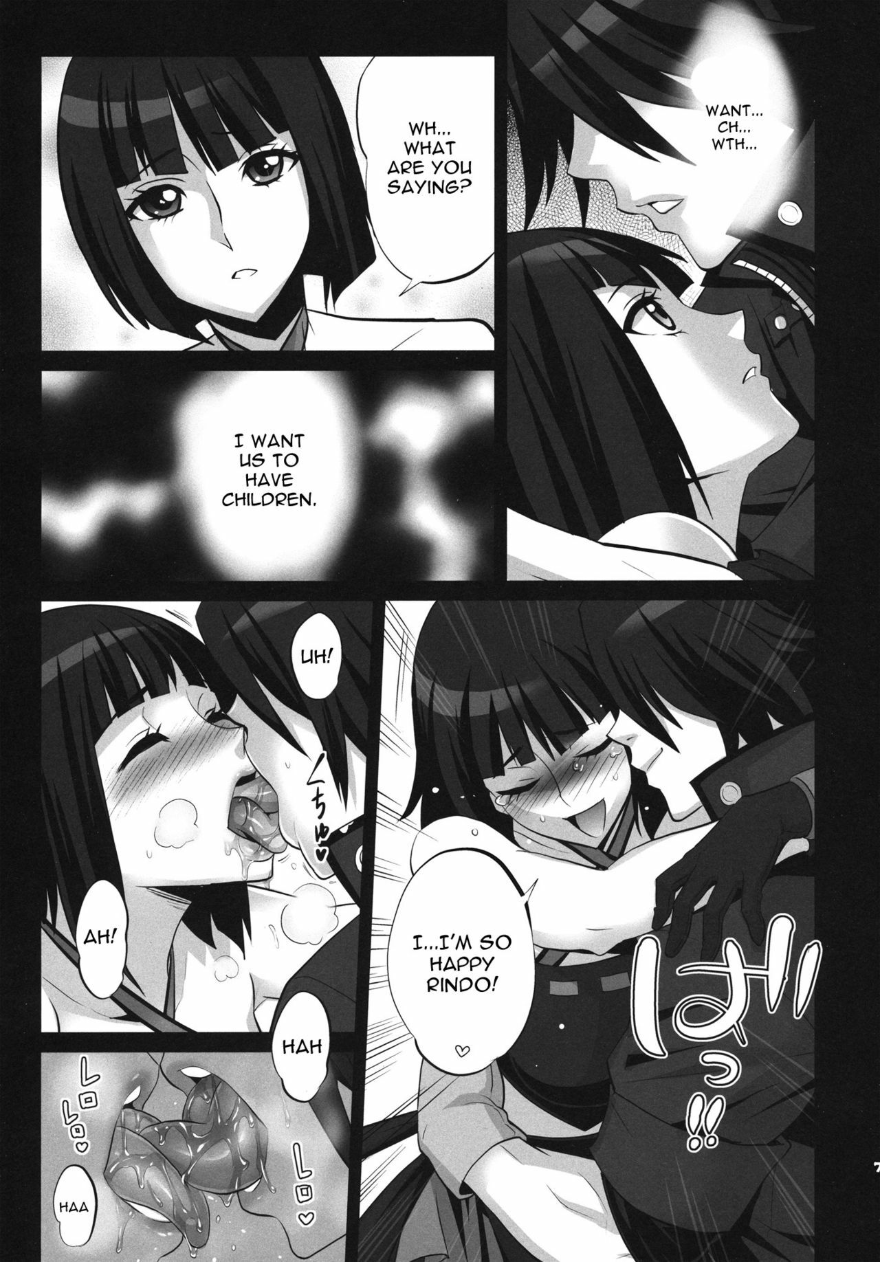 (SC51) [Todd Special (Todd Oyamada)] Love & Eat (God Eater) [English] [YuriBou] page 6 full