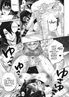 (SC51) [Todd Special (Todd Oyamada)] Love & Eat (God Eater) [English] [YuriBou] - page 24