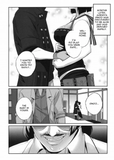 (SC51) [Todd Special (Todd Oyamada)] Love & Eat (God Eater) [English] [YuriBou] - page 31