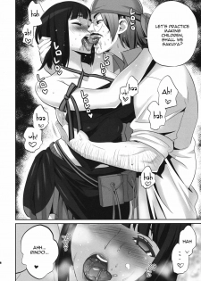 (SC51) [Todd Special (Todd Oyamada)] Love & Eat (God Eater) [English] [YuriBou] - page 7