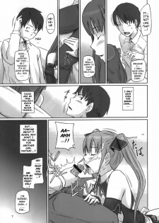 (C80) [G's Studio (Kisaragi Gunma)] Dream Paradise (Dream C Club) [English] {doujin-moe.us} - page 6