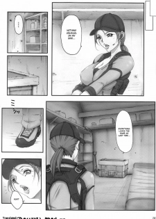 (C79) [Kesshoku Mikan (Anzu, ume)] Stainless Sage (Resident Evil) [English] - page 5