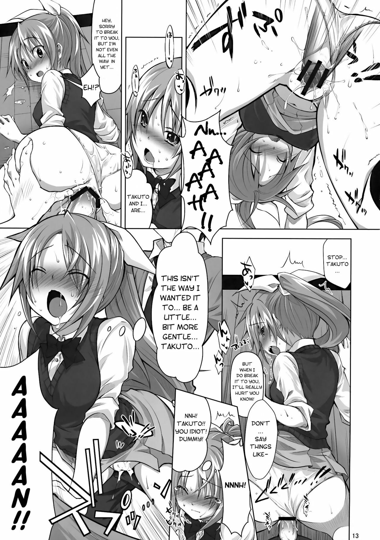 (C77) [Reak (TAKTO)] Koi no Mahou wa Jitsuryoku Koushi!? | Love magic makes her daring!? [English] [Genesis Translations] page 12 full