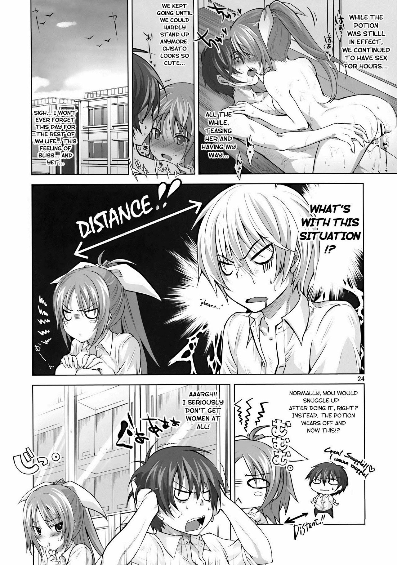 (C77) [Reak (TAKTO)] Koi no Mahou wa Jitsuryoku Koushi!? | Love magic makes her daring!? [English] [Genesis Translations] page 23 full