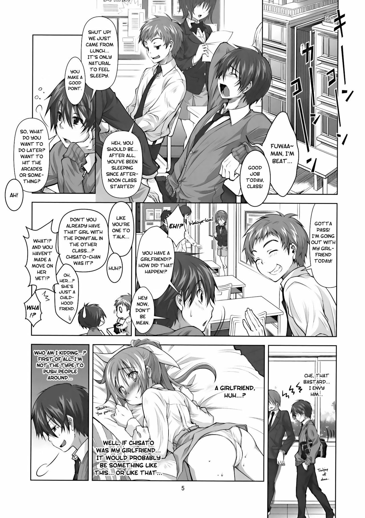 (C77) [Reak (TAKTO)] Koi no Mahou wa Jitsuryoku Koushi!? | Love magic makes her daring!? [English] [Genesis Translations] page 4 full