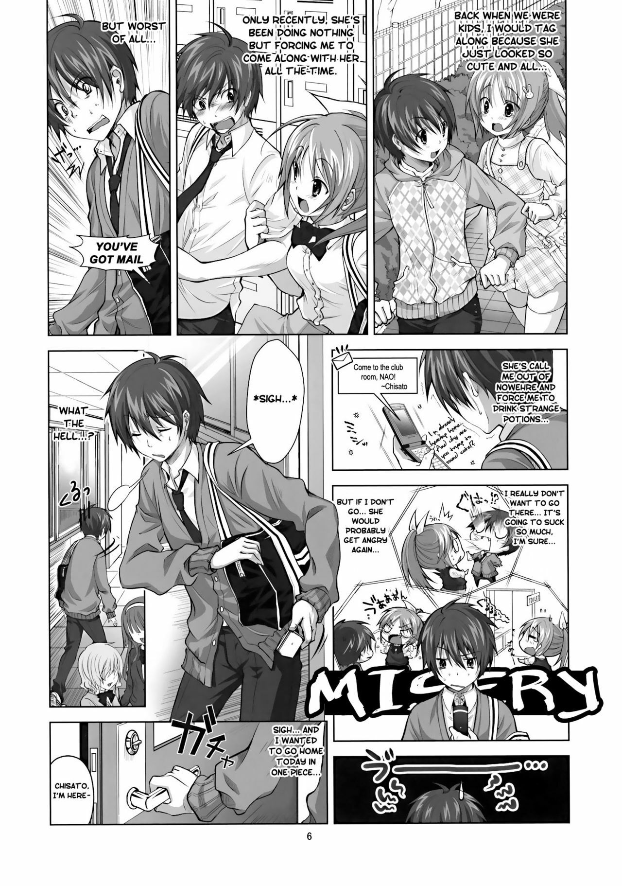 (C77) [Reak (TAKTO)] Koi no Mahou wa Jitsuryoku Koushi!? | Love magic makes her daring!? [English] [Genesis Translations] page 5 full