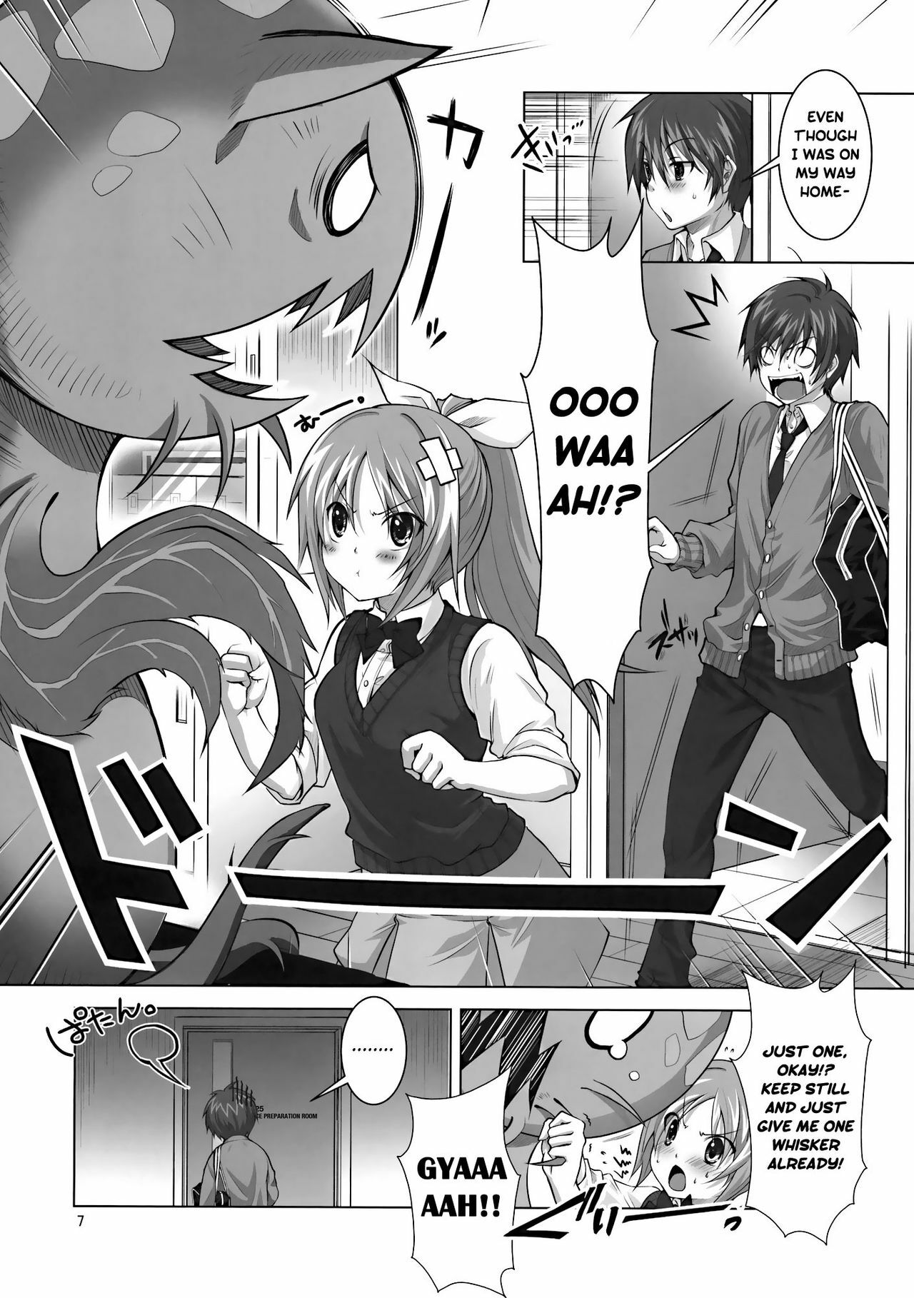 (C77) [Reak (TAKTO)] Koi no Mahou wa Jitsuryoku Koushi!? | Love magic makes her daring!? [English] [Genesis Translations] page 6 full