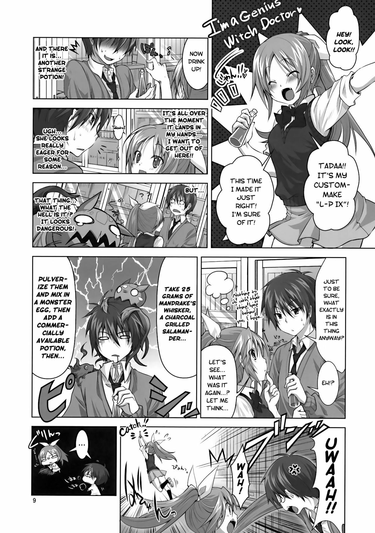 (C77) [Reak (TAKTO)] Koi no Mahou wa Jitsuryoku Koushi!? | Love magic makes her daring!? [English] [Genesis Translations] page 8 full