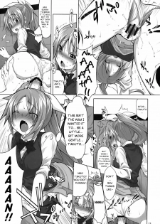 (C77) [Reak (TAKTO)] Koi no Mahou wa Jitsuryoku Koushi!? | Love magic makes her daring!? [English] [Genesis Translations] - page 12