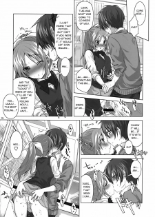 (C77) [Reak (TAKTO)] Koi no Mahou wa Jitsuryoku Koushi!? | Love magic makes her daring!? [English] [Genesis Translations] - page 14