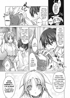 (C77) [Reak (TAKTO)] Koi no Mahou wa Jitsuryoku Koushi!? | Love magic makes her daring!? [English] [Genesis Translations] - page 25