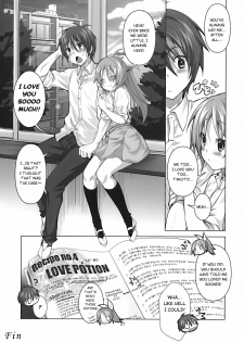 (C77) [Reak (TAKTO)] Koi no Mahou wa Jitsuryoku Koushi!? | Love magic makes her daring!? [English] [Genesis Translations] - page 26