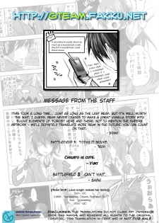 (C77) [Reak (TAKTO)] Koi no Mahou wa Jitsuryoku Koushi!? | Love magic makes her daring!? [English] [Genesis Translations] - page 31