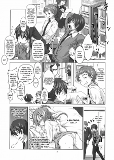 (C77) [Reak (TAKTO)] Koi no Mahou wa Jitsuryoku Koushi!? | Love magic makes her daring!? [English] [Genesis Translations] - page 4