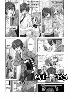 (C77) [Reak (TAKTO)] Koi no Mahou wa Jitsuryoku Koushi!? | Love magic makes her daring!? [English] [Genesis Translations] - page 5