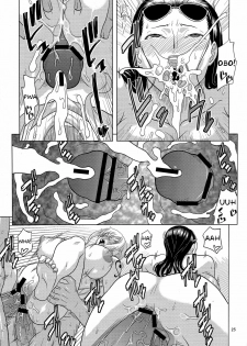 (C80) [ACID-HEAD (Murata.)] NamiRobi 5 (One Piece) [English] {doujin-moe} - page 26