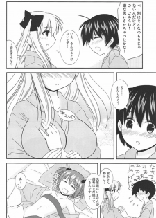 (C76) [toumei tsuushin (Hanapin)] Noppai to Issho! (Saki) - page 13