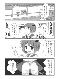 (C76) [toumei tsuushin (Hanapin)] Noppai to Issho! (Saki) - page 26