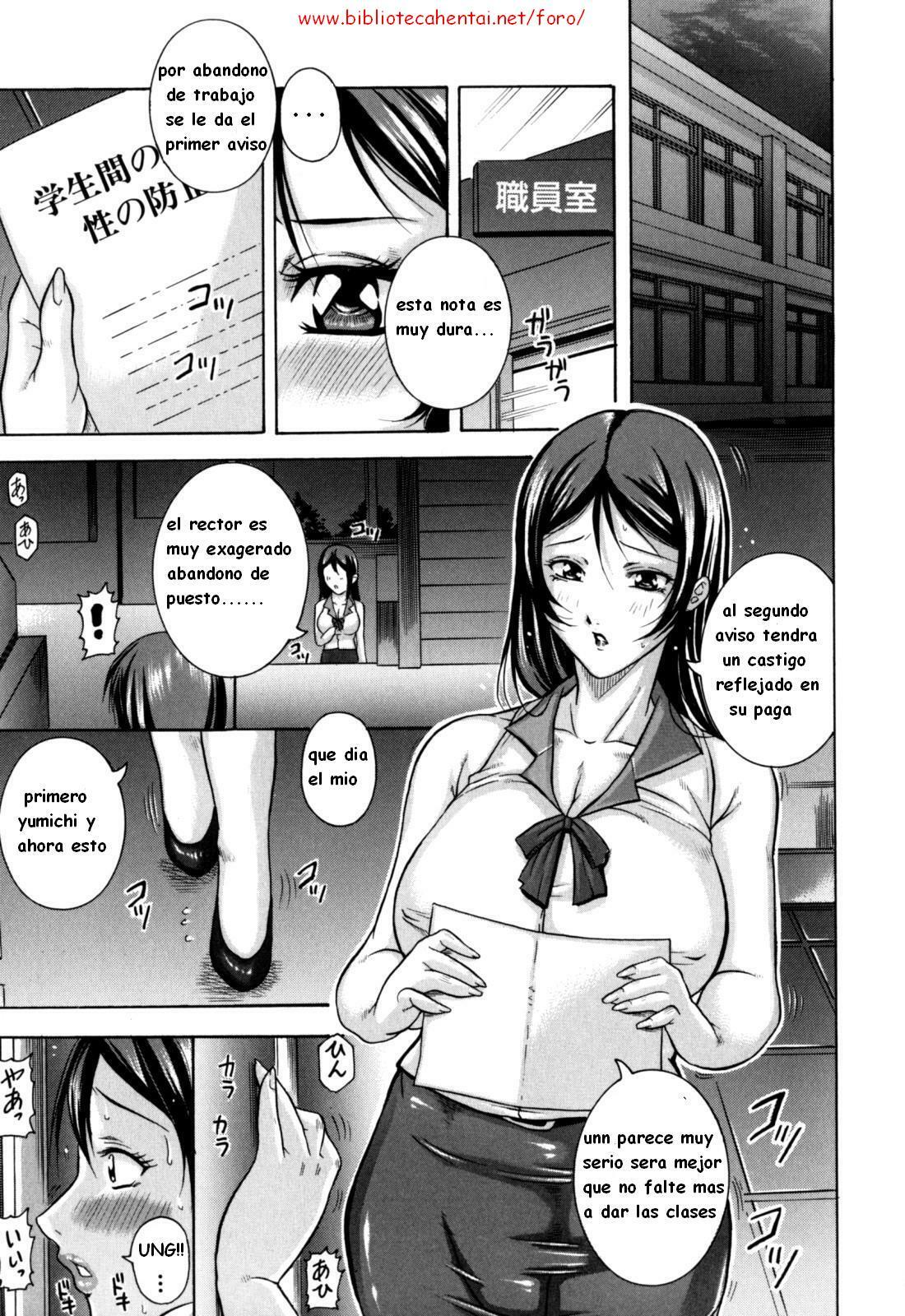 [Akane Shuuhei] Solo Te Quiero A Ti Ano Ep1 [Spanish] page 31 full