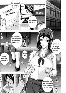 [Akane Shuuhei] Solo Te Quiero A Ti Ano Ep1 [Spanish] - page 31