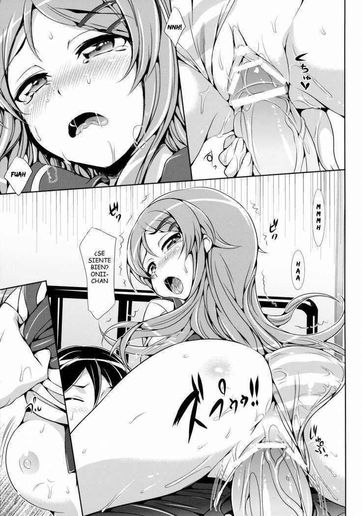 [Neko wa Manma ga Utsukushii (Hisasi)] Ore no Imouto ga Kawaisugite Yabai (Ore no Imouto ga Konna ni Kawaii Wake ga nai) [Spanish] page 18 full