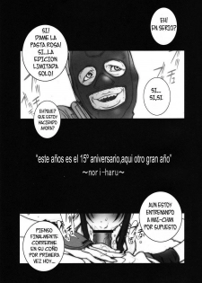 [P-Collection (nori-haru)] Tou Ni ~KAKUTOU-GAME BON 2007-2~ (King of Fighters) [Spanish] [Kallen-Kozuki] - page 2