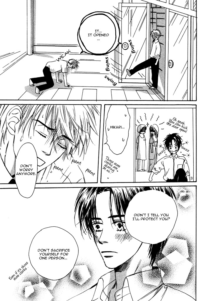 From Yesterday page 81 full