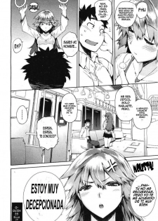 [Hyocorou] Dare Koi Train | Quien Subio al Tren del Amor (COMIC Aun 2011-06) [Spanish] [kallen-kozuki] - page 4