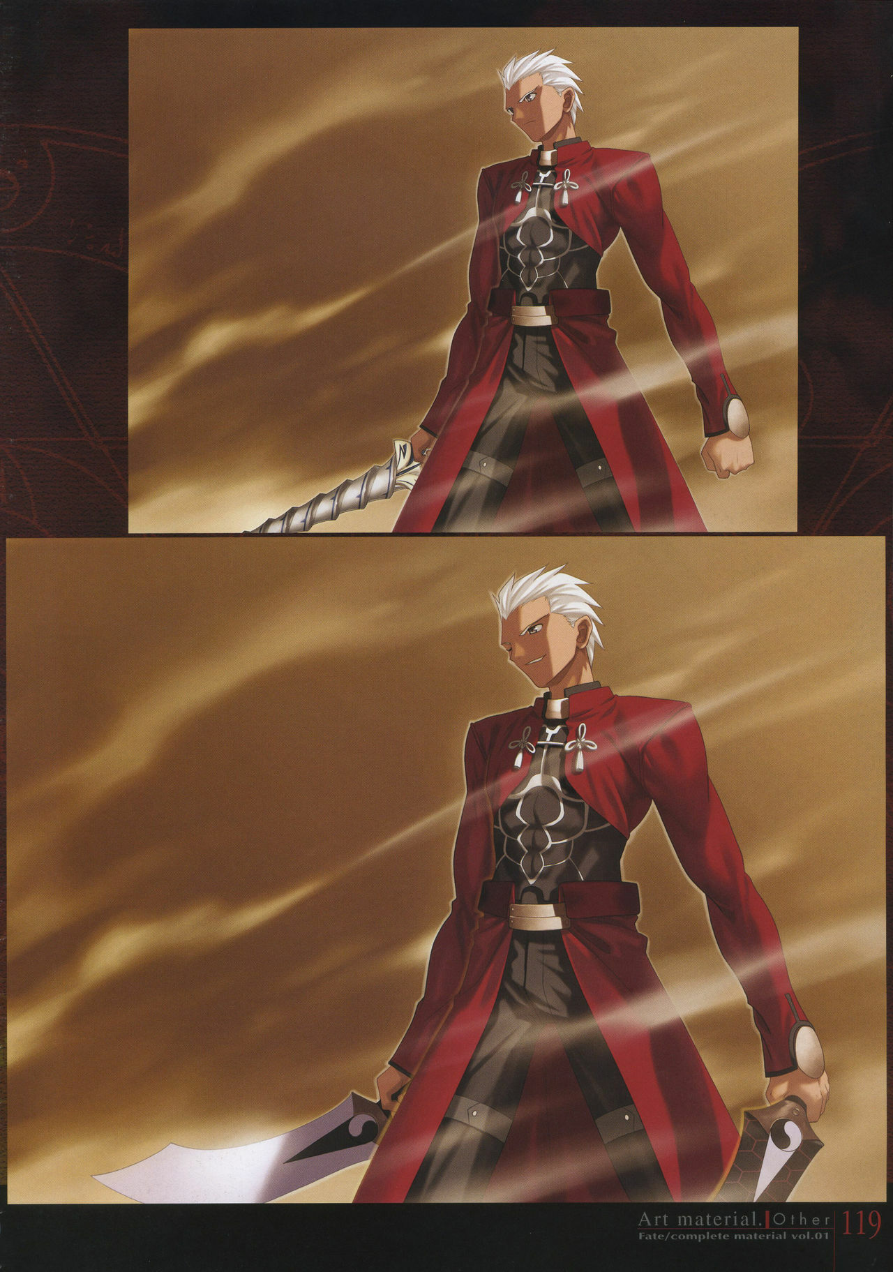 [Type-Moon] Fate/complete material I - Art material. page 124 full