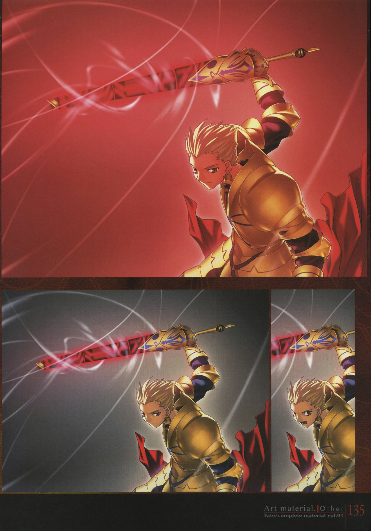 [Type-Moon] Fate/complete material I - Art material. page 140 full
