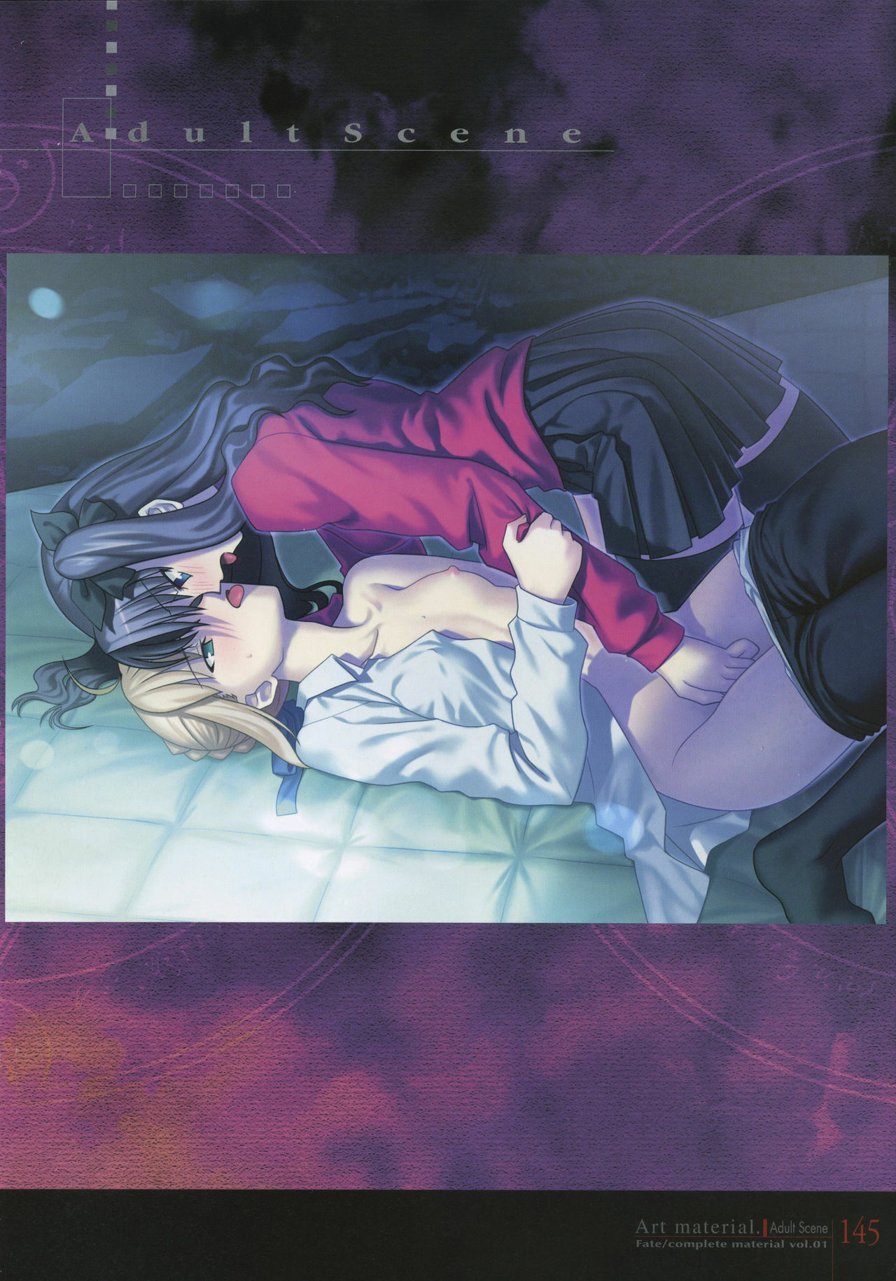 [Type-Moon] Fate/complete material I - Art material. page 150 full